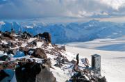 Elbrus Dağı Pruit 11 Kampı